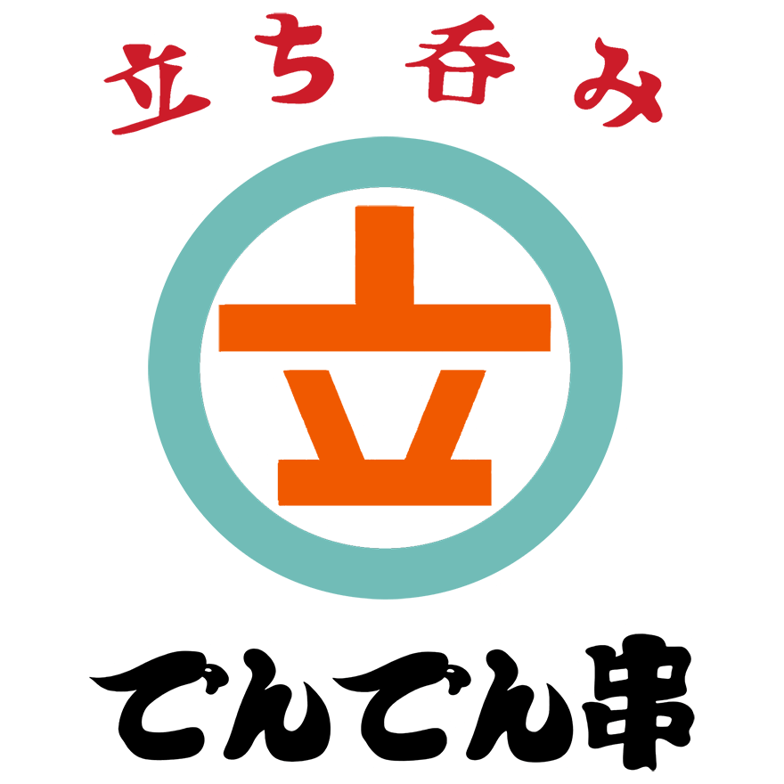 炭火焼 へべれけ屋 久茂地店