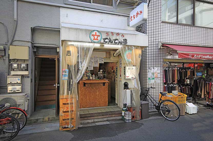 立ち呑み でんでん串 浅草橋駅前店